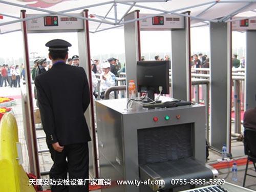 天鷹安防 室外防水安檢門(mén)及相關(guān)安檢設(shè)備全面解析