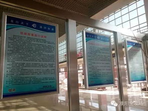濮陽(yáng)火車站最新進(jìn)展 安檢設(shè)備與座椅安裝完成，出行體驗(yàn)再升級(jí)